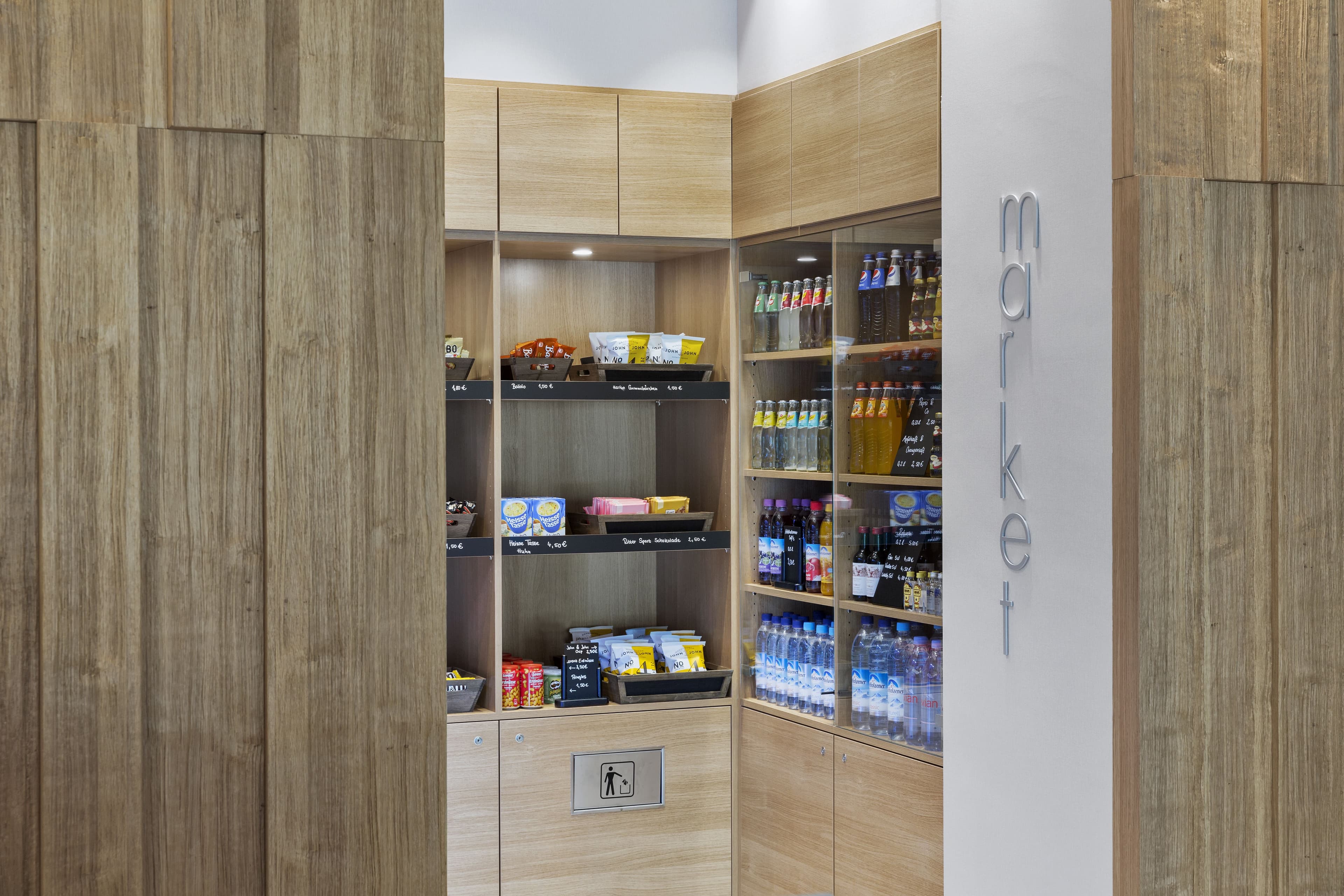 Courtyard by Marriott Oberpfaffenhofen