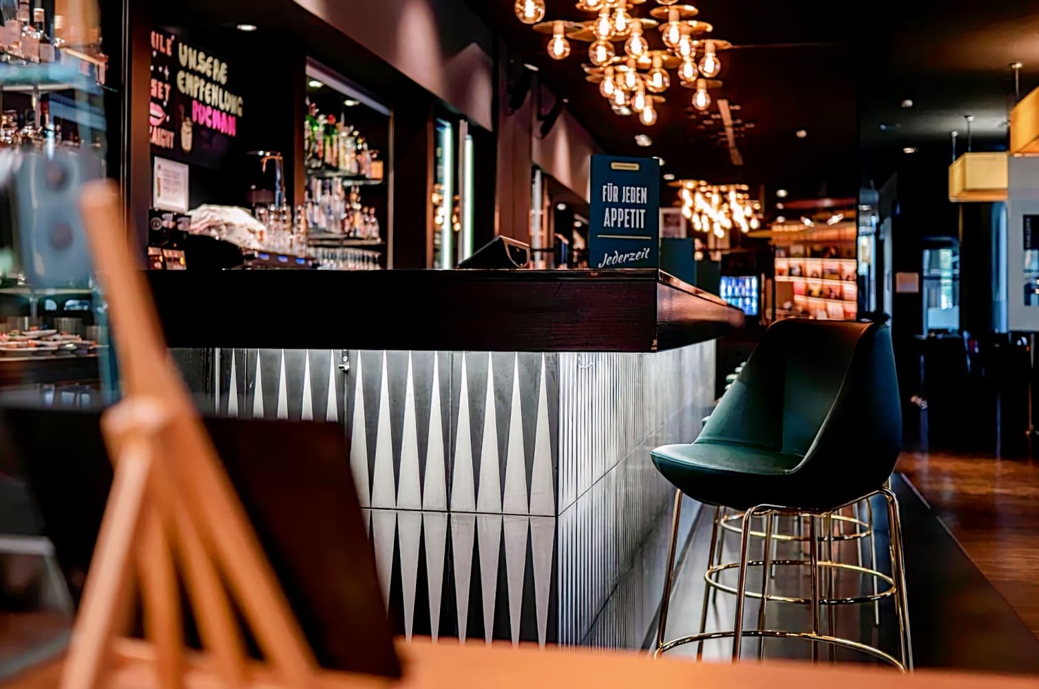 Holiday Inn Zürich - Messe