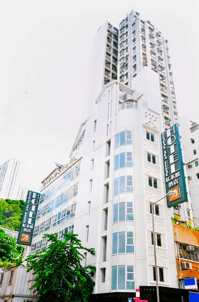 Bluejay Residences Ap Lei Chau